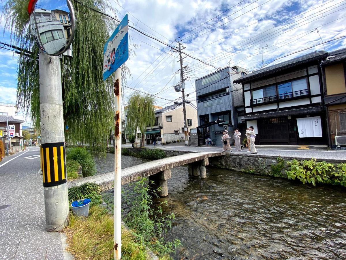 Hiz Hotel Gion-Shirakawa Kiotó Kültér fotó